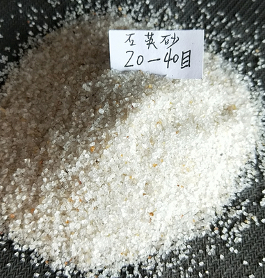 石英砂 20-40目