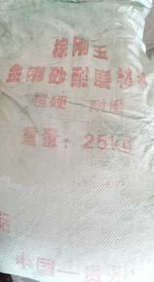 贵阳金钢砂地坪漆
