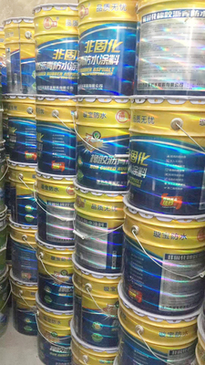 橡胶沥青防水涂料