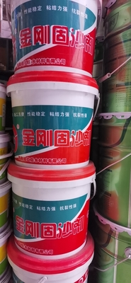 贵州金刚砂固沙剂