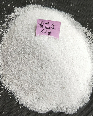 石英砂 雪花白 60目
