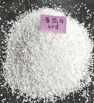石英砂 雪花白40目