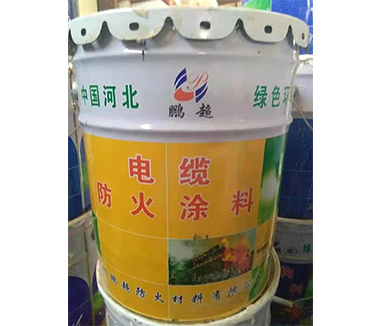 贵阳防火涂料
