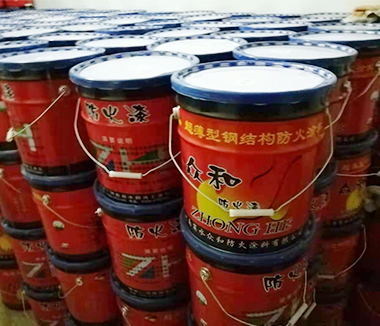 防火漆