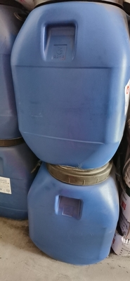 贵州笨丙乳液厂家直销