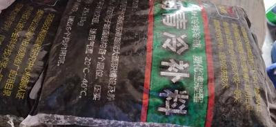 贵州沥青冷补料厂家直销