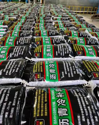 贵州沥青冷补料